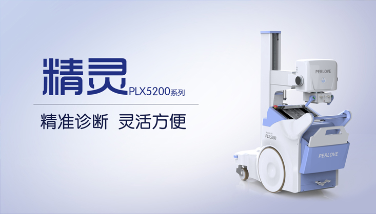 【普愛醫(yī)療】面對新型冠狀病毒，我們能做什么？